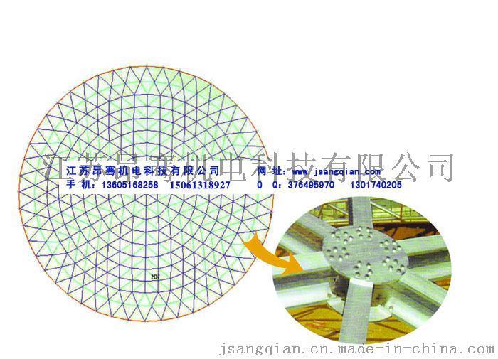 组装式内浮盘＿六边形浮盘口径大小不同