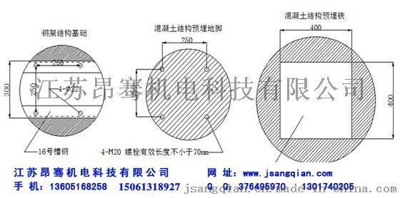 液化气鹤管＿低温鹤管口径大小不同