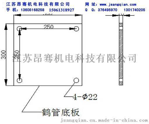 带潜油泵卸车臂（潜油泵卸车鹤管）＿浮动出液臂（浮动出液鹤管）操作方法