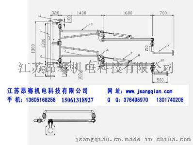 （AQ系列）汽车装车鹤管＿汽车卸车鹤管