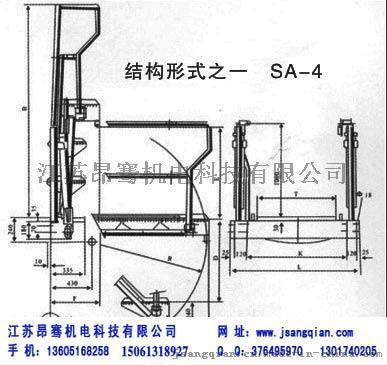 活动梯＿简易梯＿登船梯（SA系列）